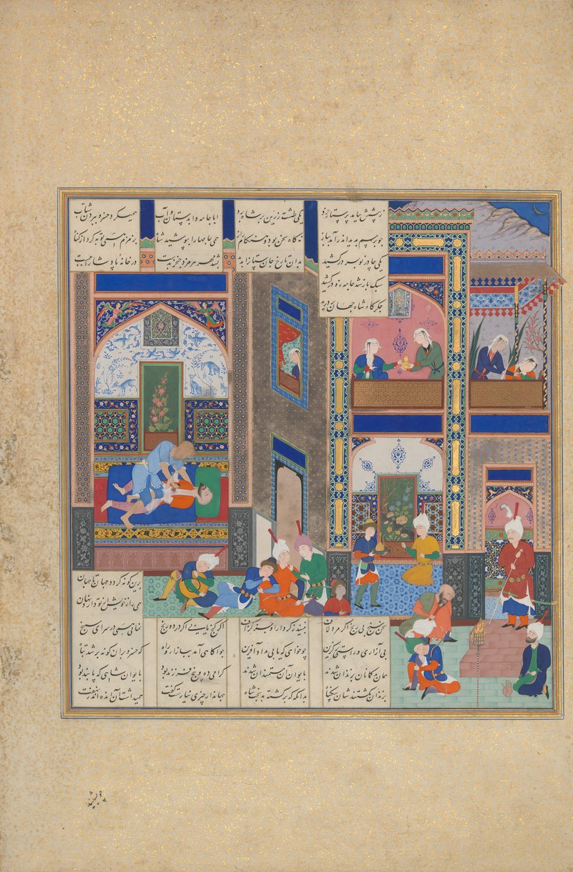 اغتيال كسرى بارفيز ، ملف 742v من شاهنامه كتاب الملوك ... ، كاليفورنيا. 1535. بواسطة عبد الصمد