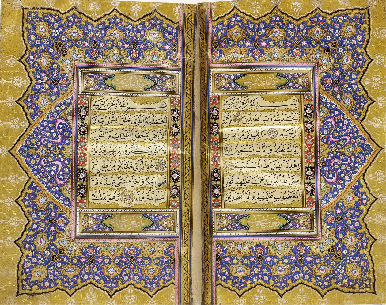 دليل يحتوي على سور من القرآن والصلاة بواسطة عبدالله ادرنيفي