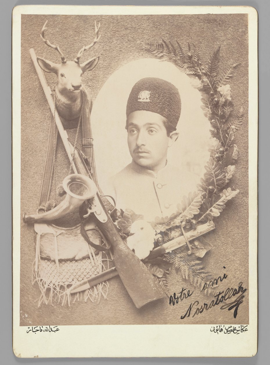 صورة ملكية رسمية للأمير نصرت الله ، 1899 (صورة زخرفية فضية) بواسطة عبد الله قاجار