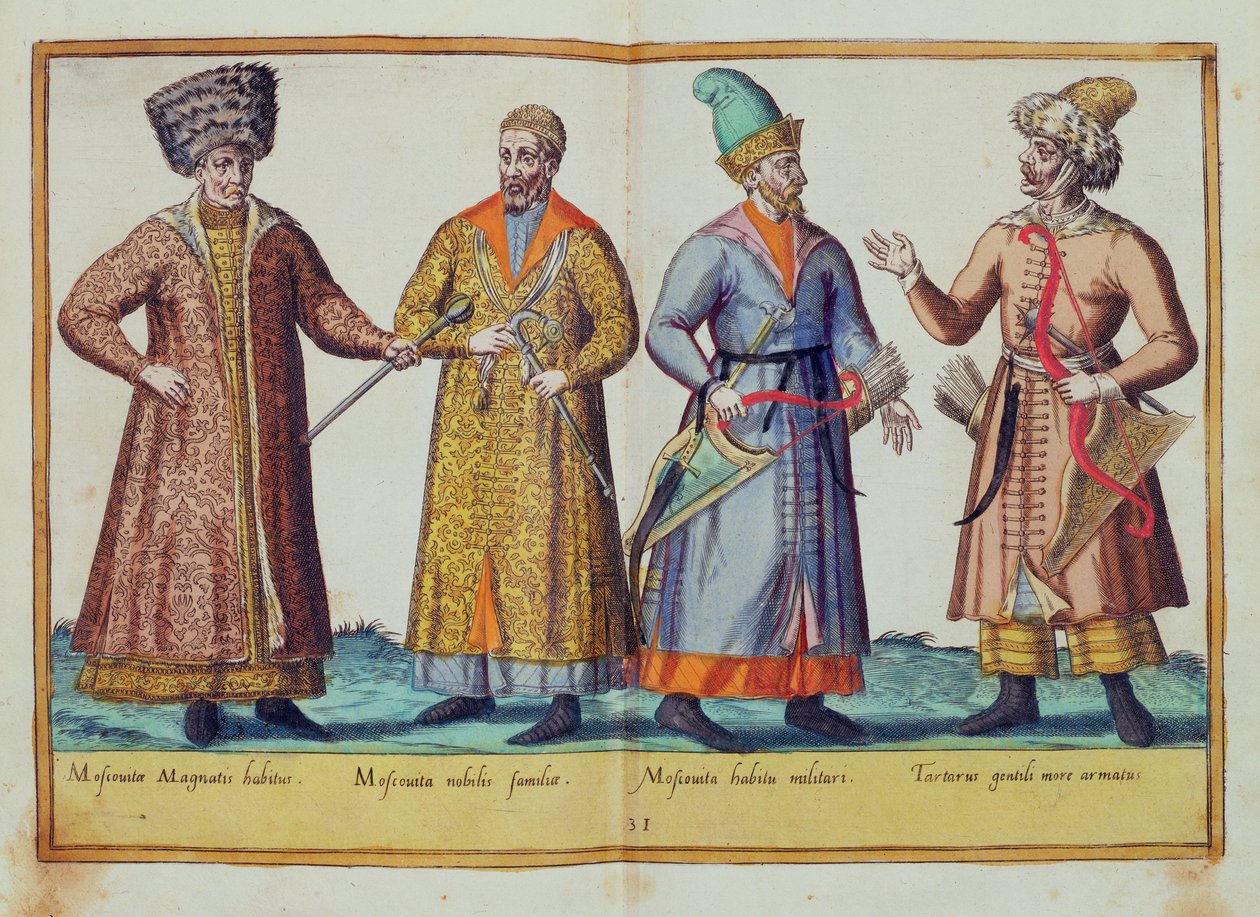 أزياء القرن السادس عشر من "Omnium Poene Gentium Imagines" ، المنشورة في كولونيا ، 1577 (النقش اليدوي) بواسطة إبراهيم دي بروين