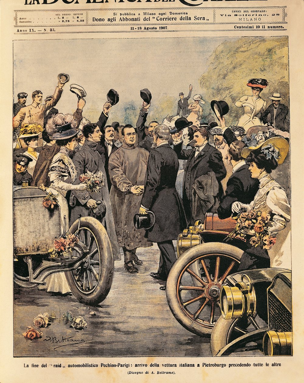 Arrival in Saint Petersburg of Italian winning car (Itala 35/45 HP driven by Scipione Borghese and Ettore Guizzardi), end of Paris-Beijing motor race, illustration by Achille Beltrame from La Domenica del Corriere, August 11-18 بواسطة أخيل بيلترام