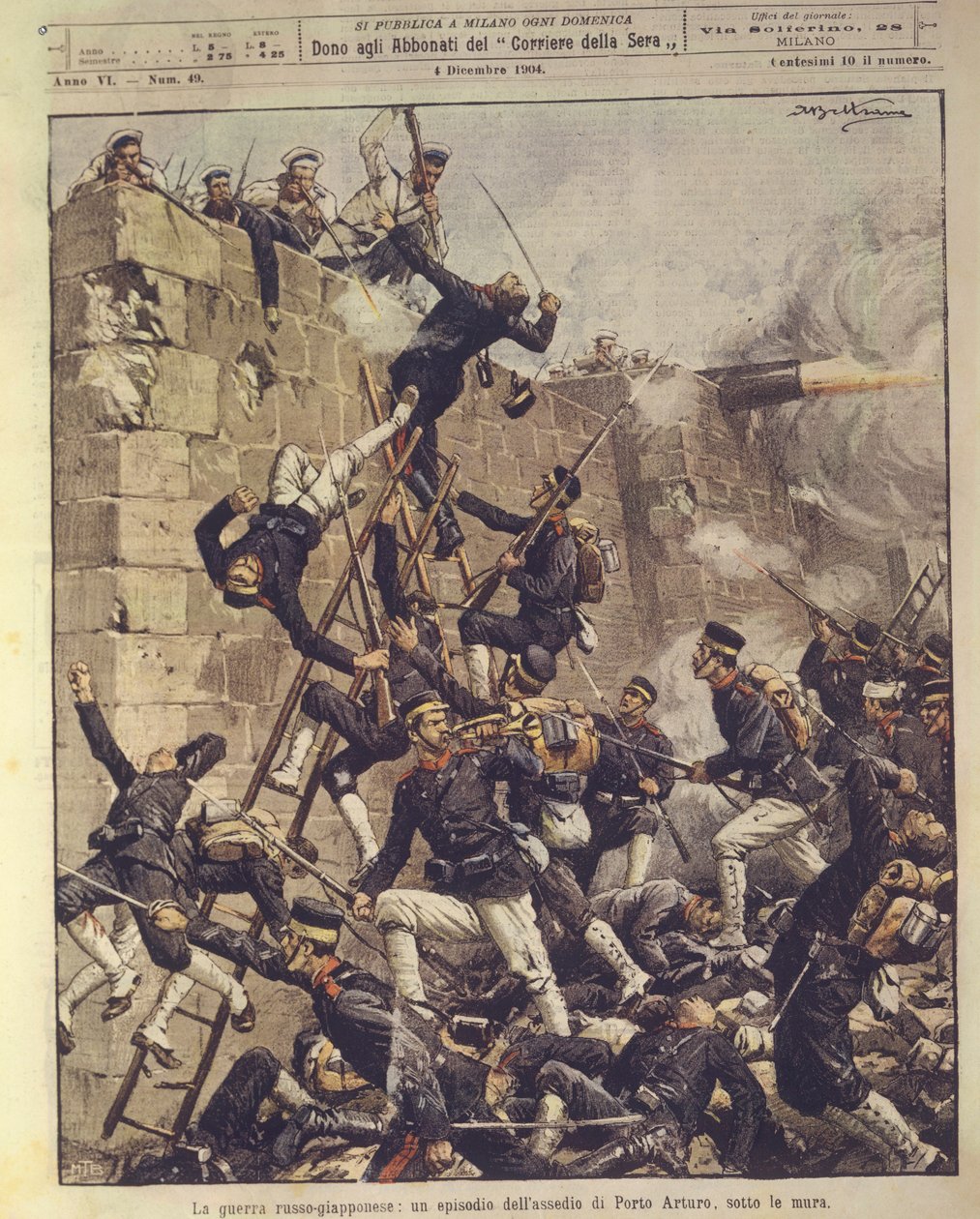 Cover illustration of The siege of Port Arthur in China during Russo-Japanese War of 1904-1905 بواسطة أخيل بيلترام