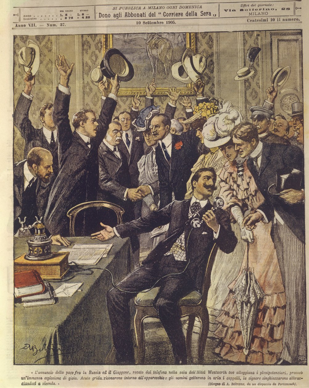 Cover illustration of people celebrating announcement of peace treaty between Russia and Japan, during Russo-Japanese War of 1904-1905 بواسطة أخيل بيلترام