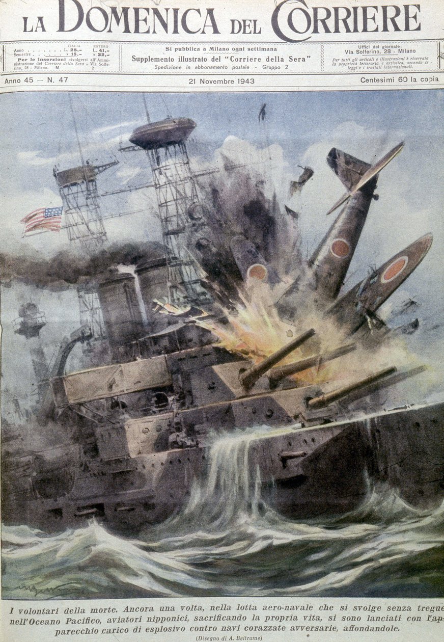 تفجير انتحاريين يابانيين على سفن معادية - في "La Domenica del Corriere" ، 21 نوفمبر 1943 (طباعة حجرية) بواسطة أخيل بيلترام