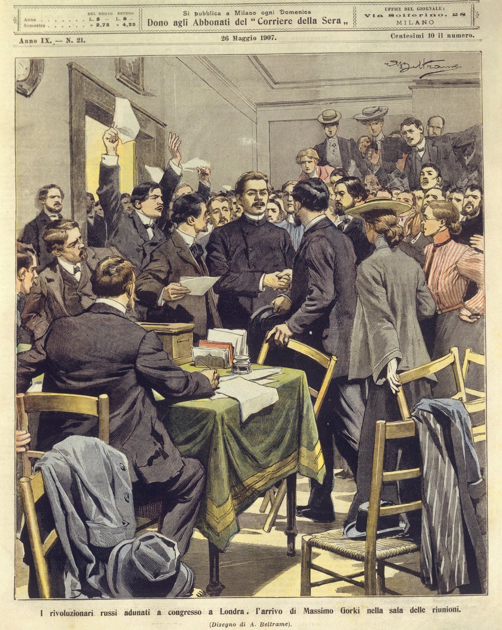 Maxim Gorky arrival at Russian revolutionaries meeting in London, May 26 بواسطة أخيل بيلترام