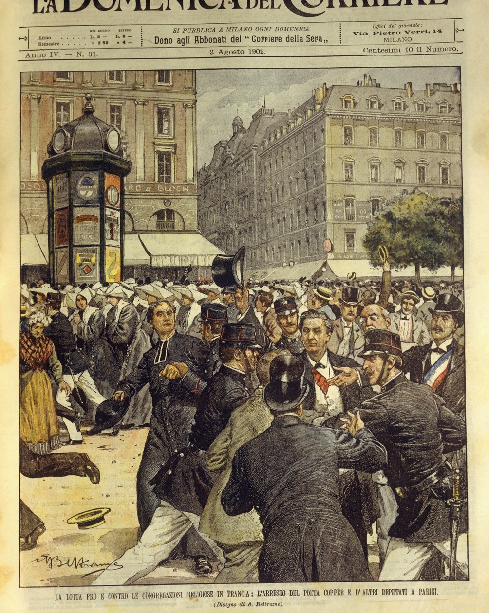 Struggle in favor and against religious congregations in France, August 3 بواسطة أخيل بيلترام