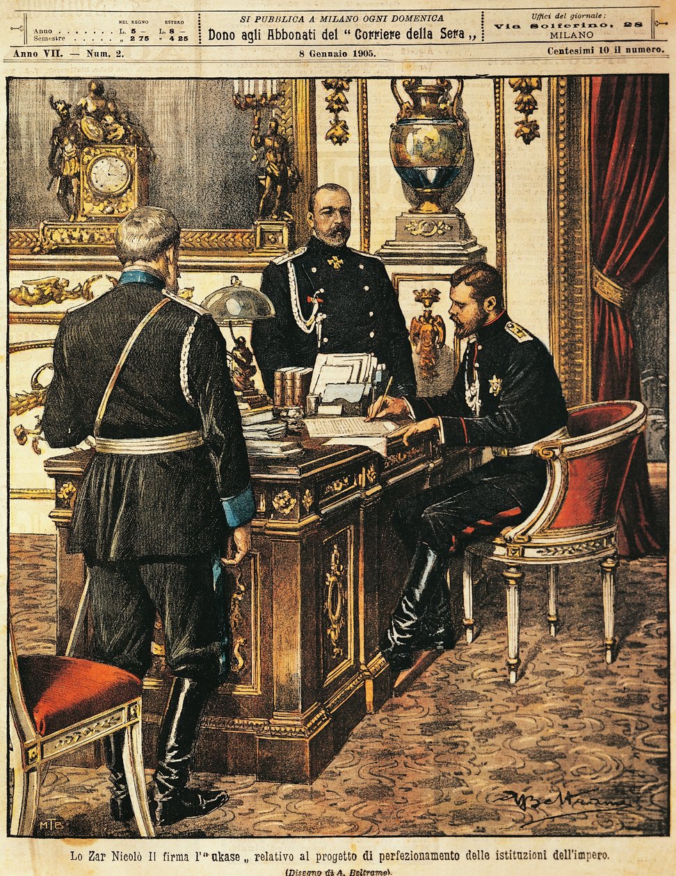 Tsar Nicholas II signing project for institutional reforms, by Achille Beltrame (1871-1945), from La Domenica del Corriere, 8th January 1905 بواسطة أخيل بيلترام