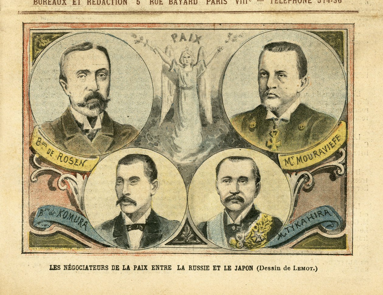 رسم توضيحي لأخيل ليموت (1846-1909) في لو بيليرين بواسطة أشيل ليموت