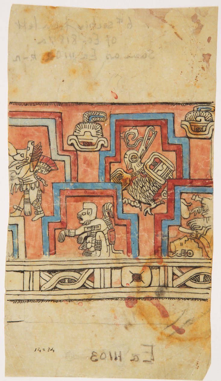 Stucco frieze at Acanceh, Mexico Black ink tracing and watercolour (watercolor) بواسطة أديلا بريتون