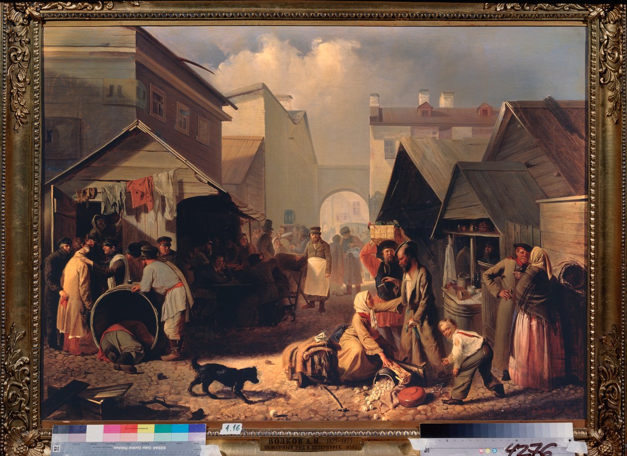 Buvette a Saint Petersburg (كشك المرطبات في سانت بطرسبرغ) - رسم لأدريان ماركوفيتش فولكوف (1827-1873) ، زيت على قماش بواسطة أدريان ماركوفيتش فولكوف