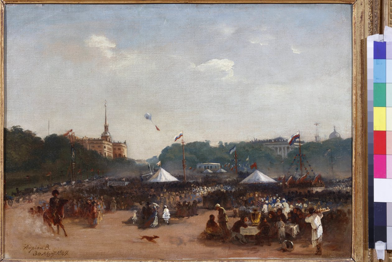 The Balagans on the Field of Mars في سانت بطرسبرغ بقلم فولكوف ، أدريان ماركوفيتش (1827-1873). زيت على قماش بواسطة أدريان ماركوفيتش فولكوف