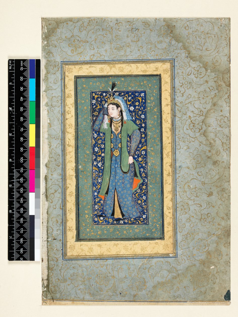  بواسطة المدرسة الأفغانية