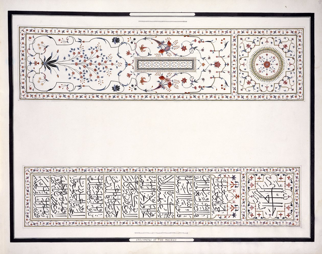 عينات من الفسيفساء ، من قبر الإمبراطور ، ج. 1815 (قلم رصاص ، قلم ، حبر ، ث - ج) بواسطة مدرسة اجرا