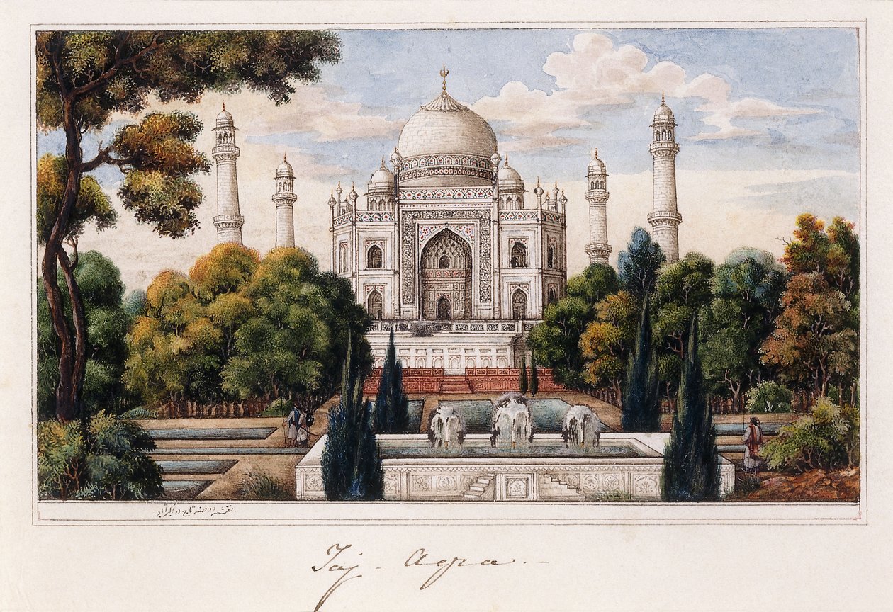 تاج محل من الحديقة ، حوالي عام 1840 (قلم حبر وحبر رمادي ، ث - ج ، مضاف إليها لمسات من اللون الأبيض ،) بواسطة مدرسة اجرا