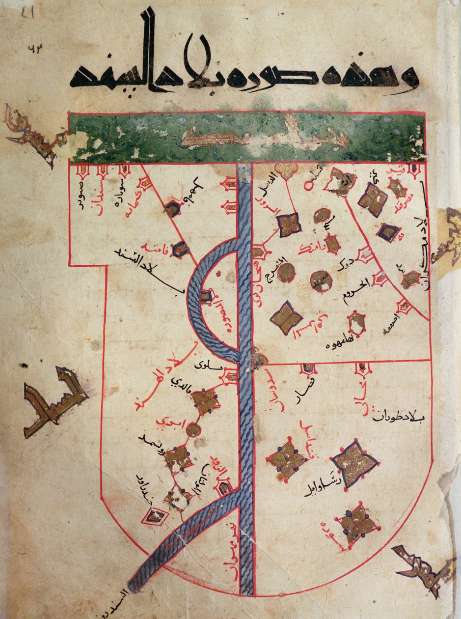 السند بواسطة الاستخري
