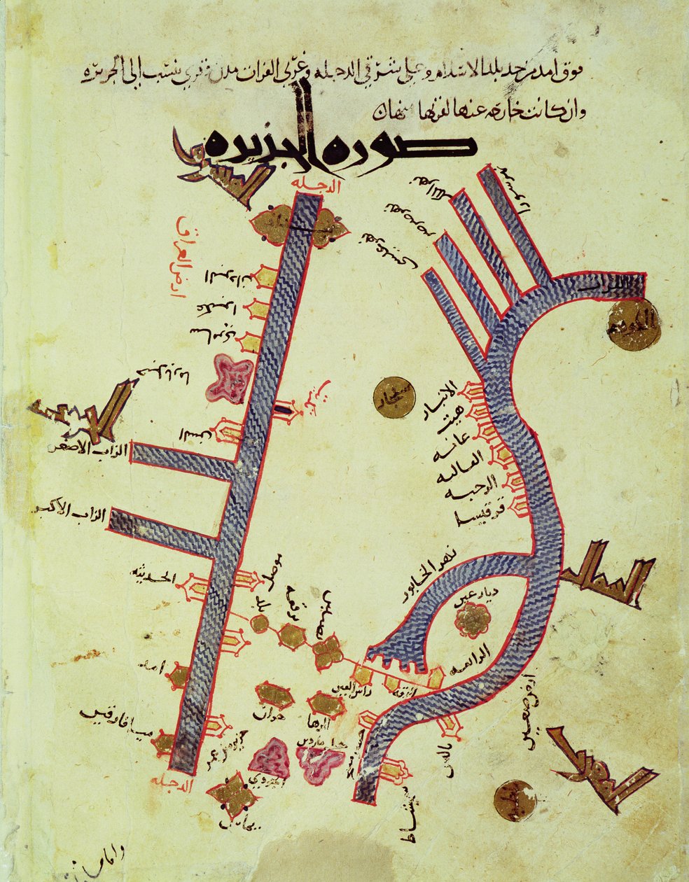 دجلة والفرات (الرق) بواسطة الاستخري