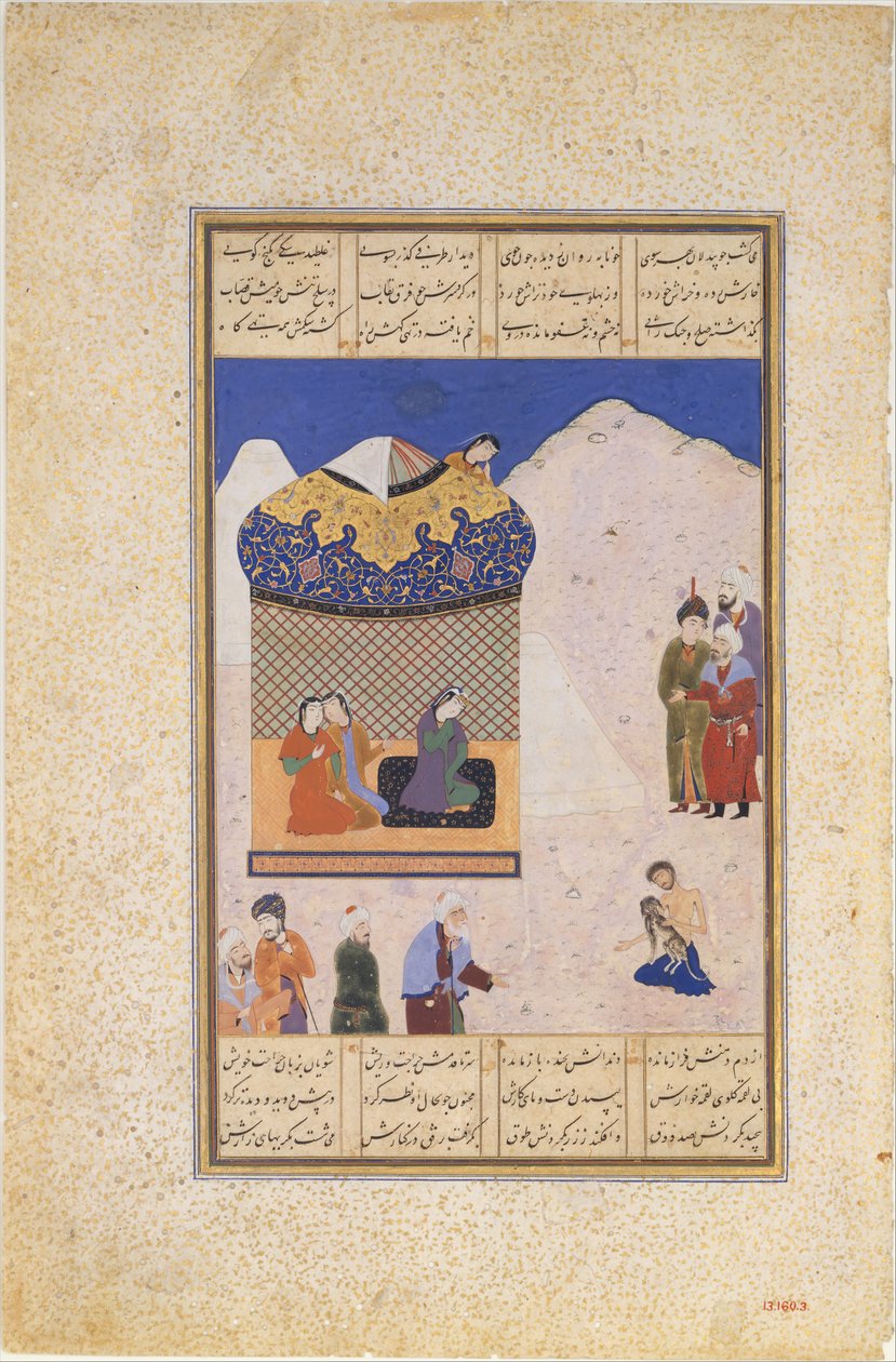 ليلى تزور المجنون في الصحراء ، ورقة من خمسة خماسية للأمير خسرو ... ، 1520-25. بواسطة علاء الدين محمد