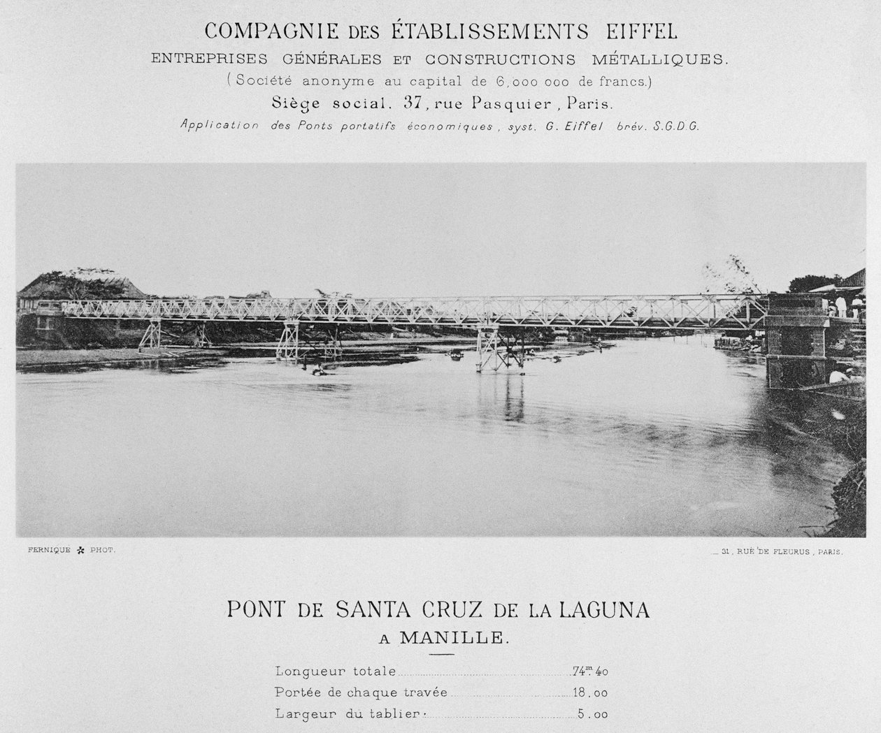 جسر سانتا كروز دي لا لاغونا ، مانيلا ، فبراير 1891 بواسطة ألبرت فيرنيك
