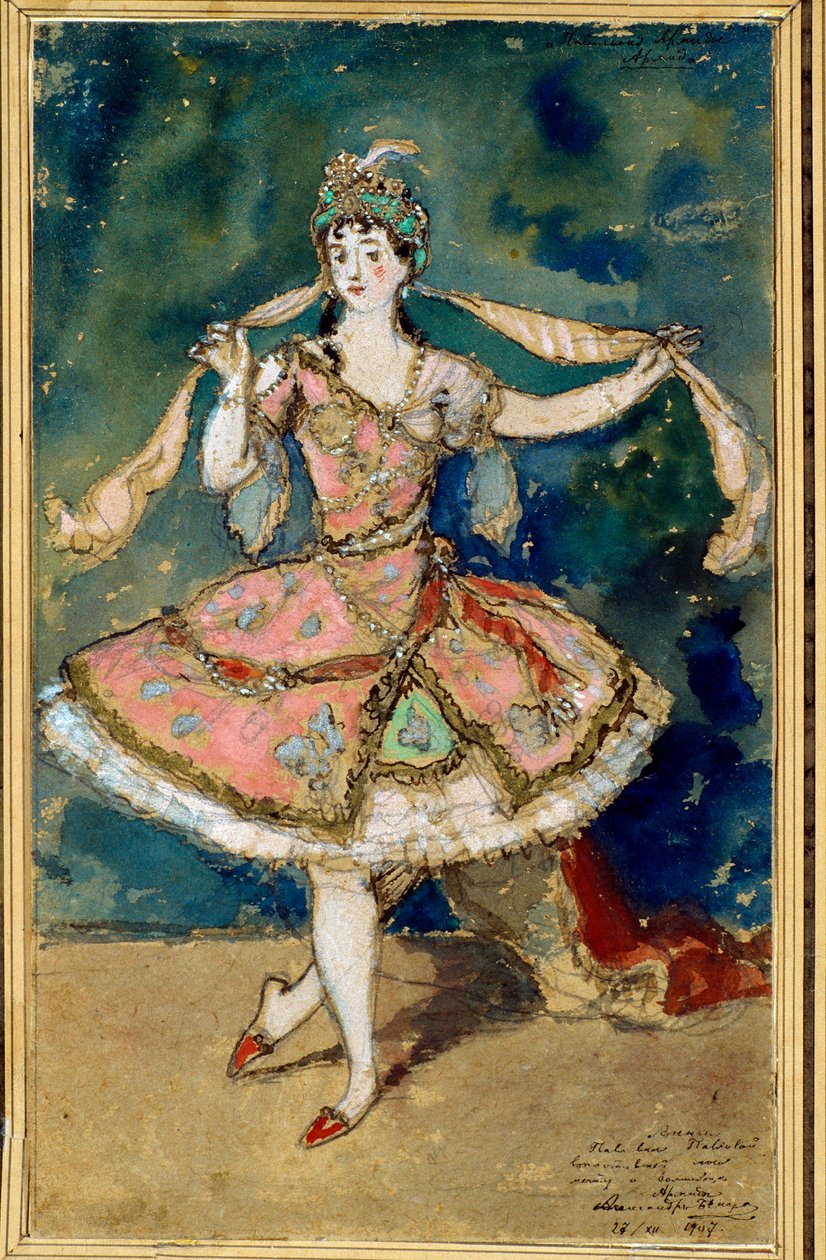 زي تحضيري لـ "Le Pavillon d