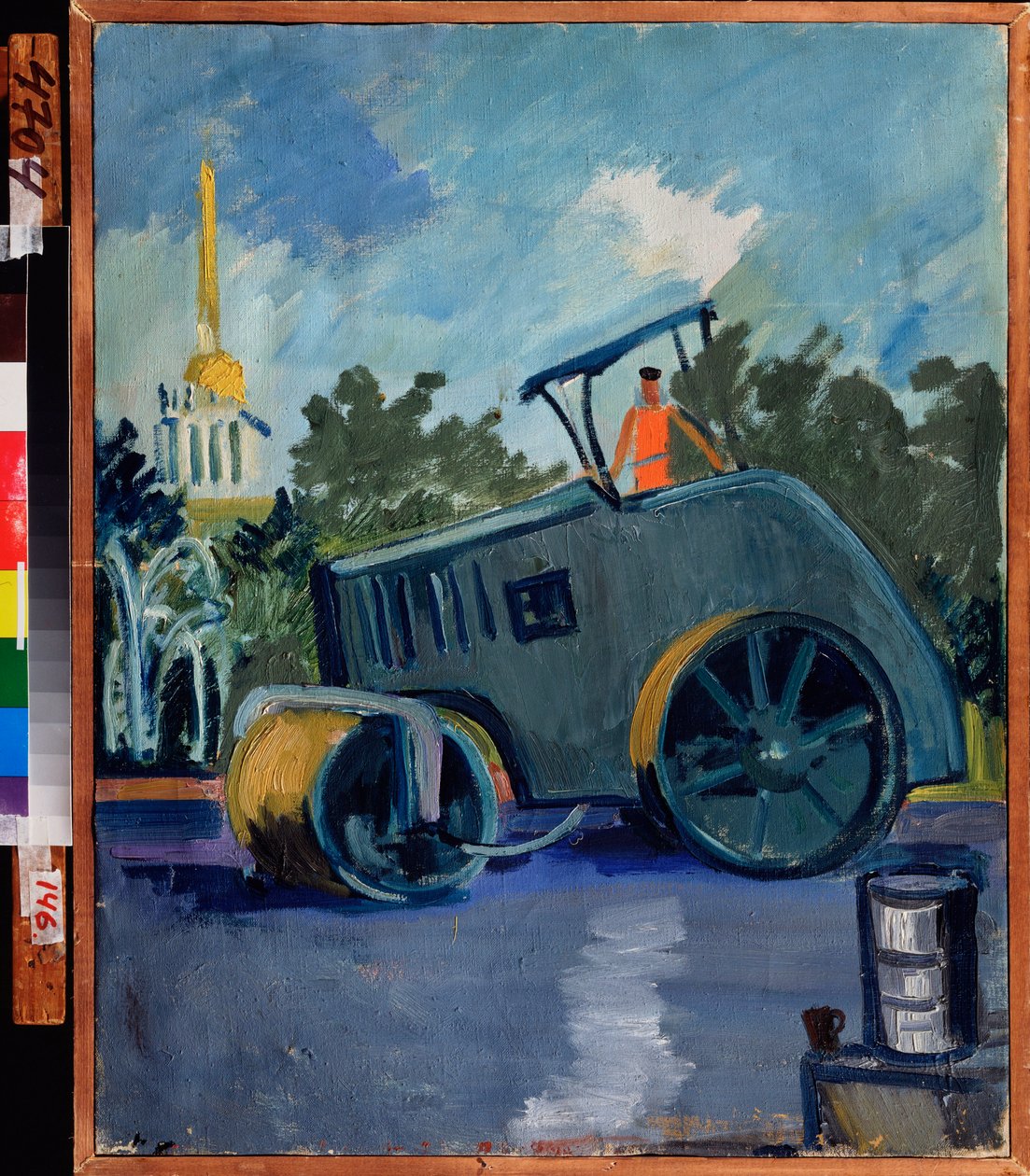 رصف الأسفلت. (آلة تضع أسفلت في الشارع). رسم ألكسندر إيزاكوفيتش روساكوف (1898-1952) ، زيت على قماش بواسطة ألكسندر إيزاكوفيتش روساكوف