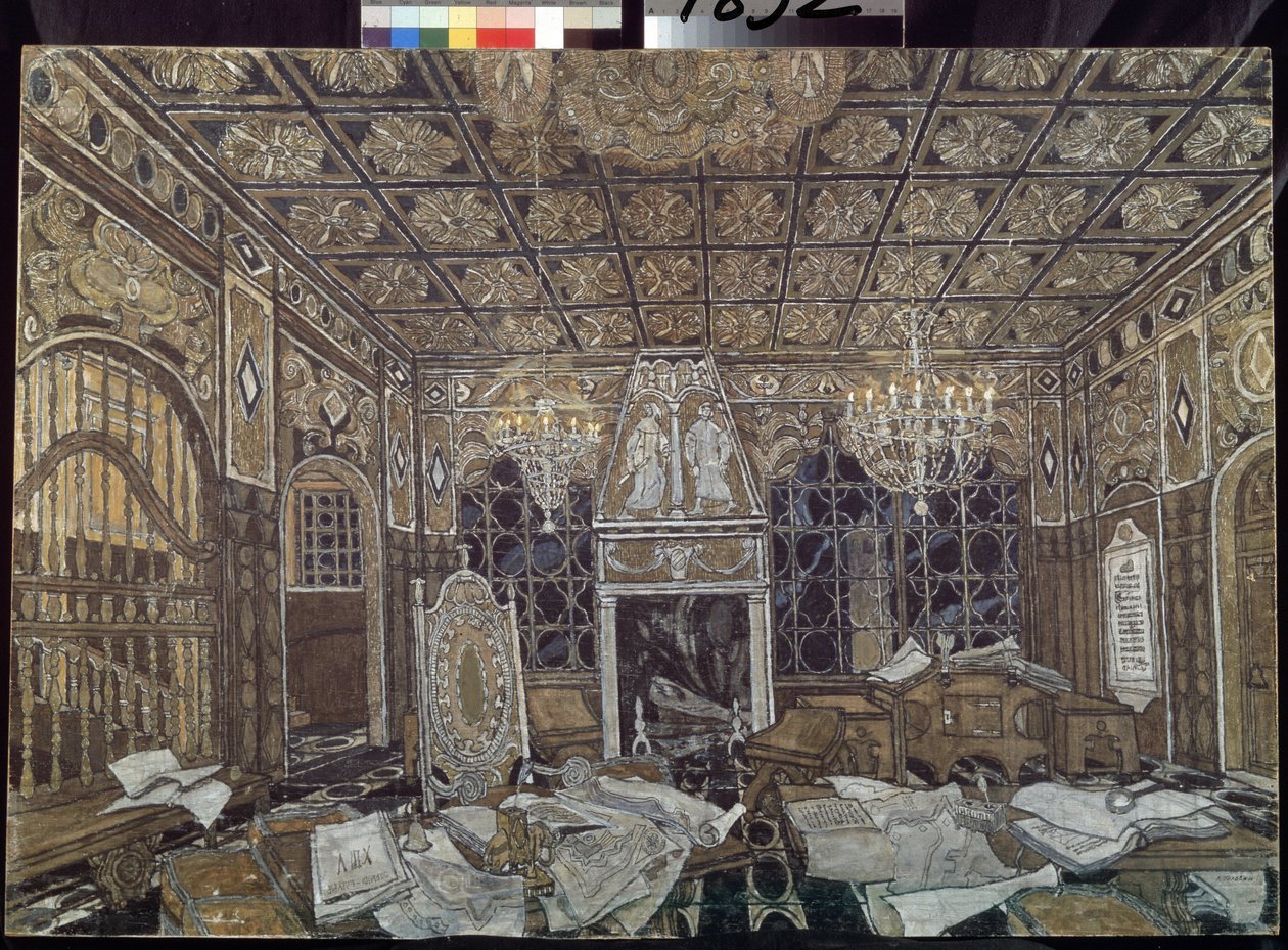 إعداد الديكور من أجل القطعة "عطيل" "دي ويليام شكسبير (1564-1616) (تصميم مسرحي لمسرحية عطيل من تأليف ويليام شكسبير) - بينتور دي ألكسندر ياكوفليفيتش جولوفين (ألكسندر جولوفين) (1863-1930) ، تمبرا سور بوا بواسطة ألكسندر ياكوفليفيتش جولوفين