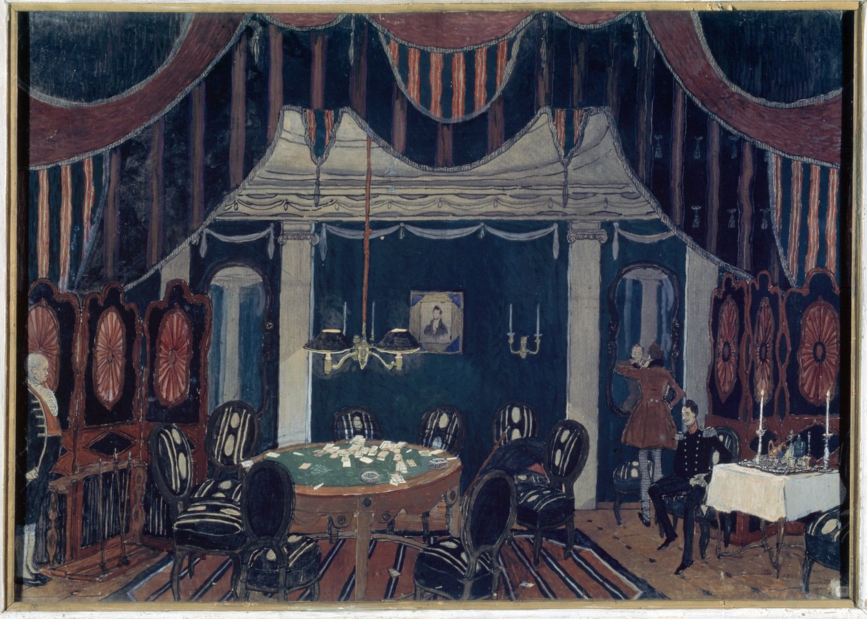 ديكور تحضيري للمسرحية المسرحية "The Masquerade" لميخائيل ليرمونتوف (1814-1841) (تصميم مسرحي للمسرحية التنكرية للمخرج ميخائيل ليرمونتوف) - رسم ألكسندر ياكوفليفيتش جولوفين (ألكسندر جولوفين) (1863-1930) ، تمبرا على بواسطة ألكسندر ياكوفليفيتش جولوفين