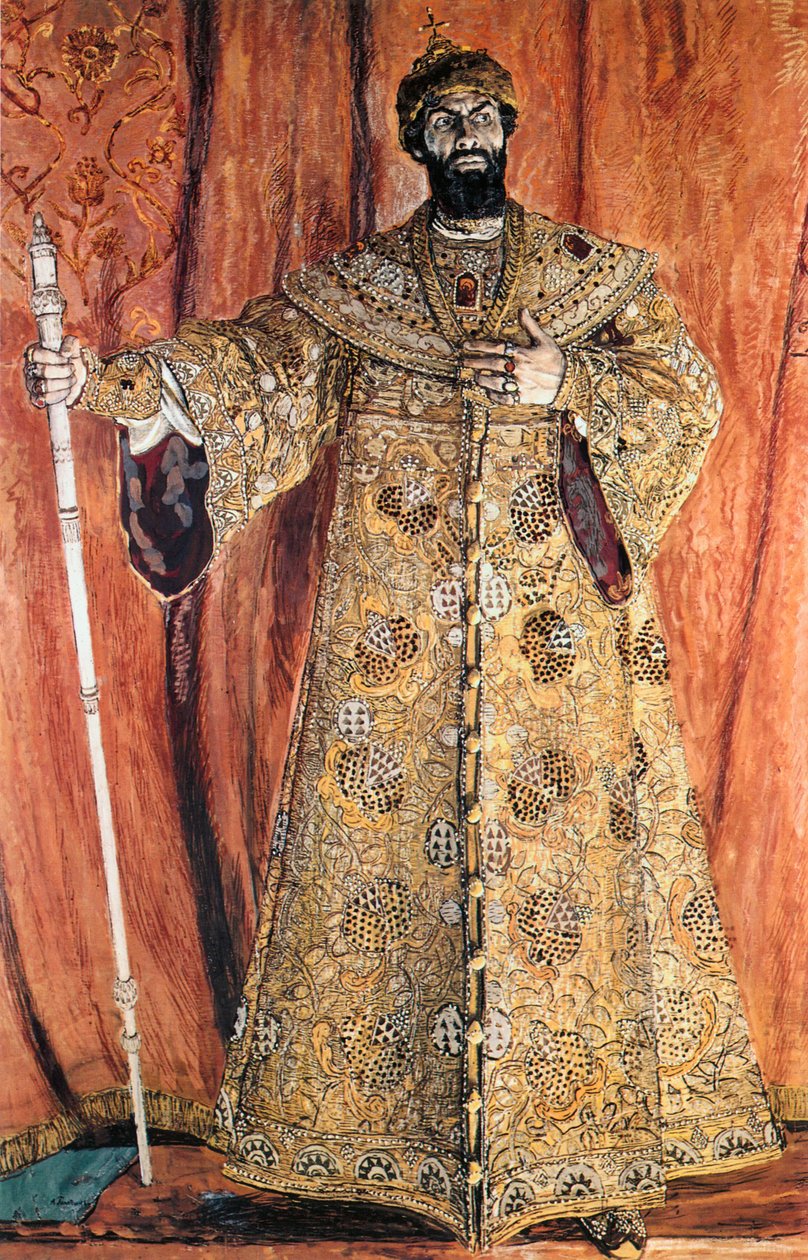  بواسطة ألكسندر ياكوفليفيتش جولوفين