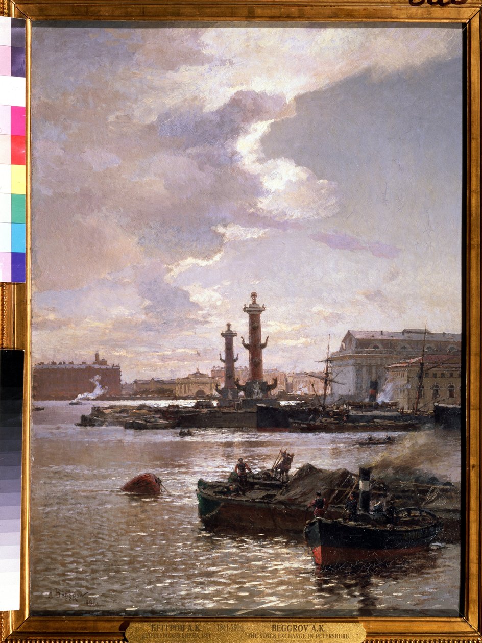 سوق الأوراق المالية في سان بطرسبرج. رسم ألكسندر كارلوفيتش بيجروف (1841-1914). زيت على قماش ، ٨٠ × ٥٨ سم بواسطة ألكسندر كارلوفيتش بيجروف