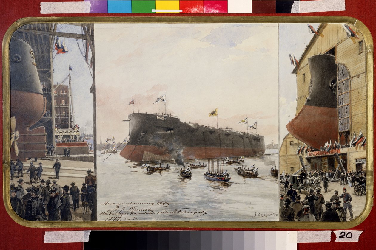 إطلاق Battlecruiser Pamiat Azova. لوحة ألكسندر كارلوفيتش بيجروف (1841-1914). ألوان مائية وحبر على ورق ، 33 × 60 سم بواسطة ألكسندر كارلوفيتش بيجروف