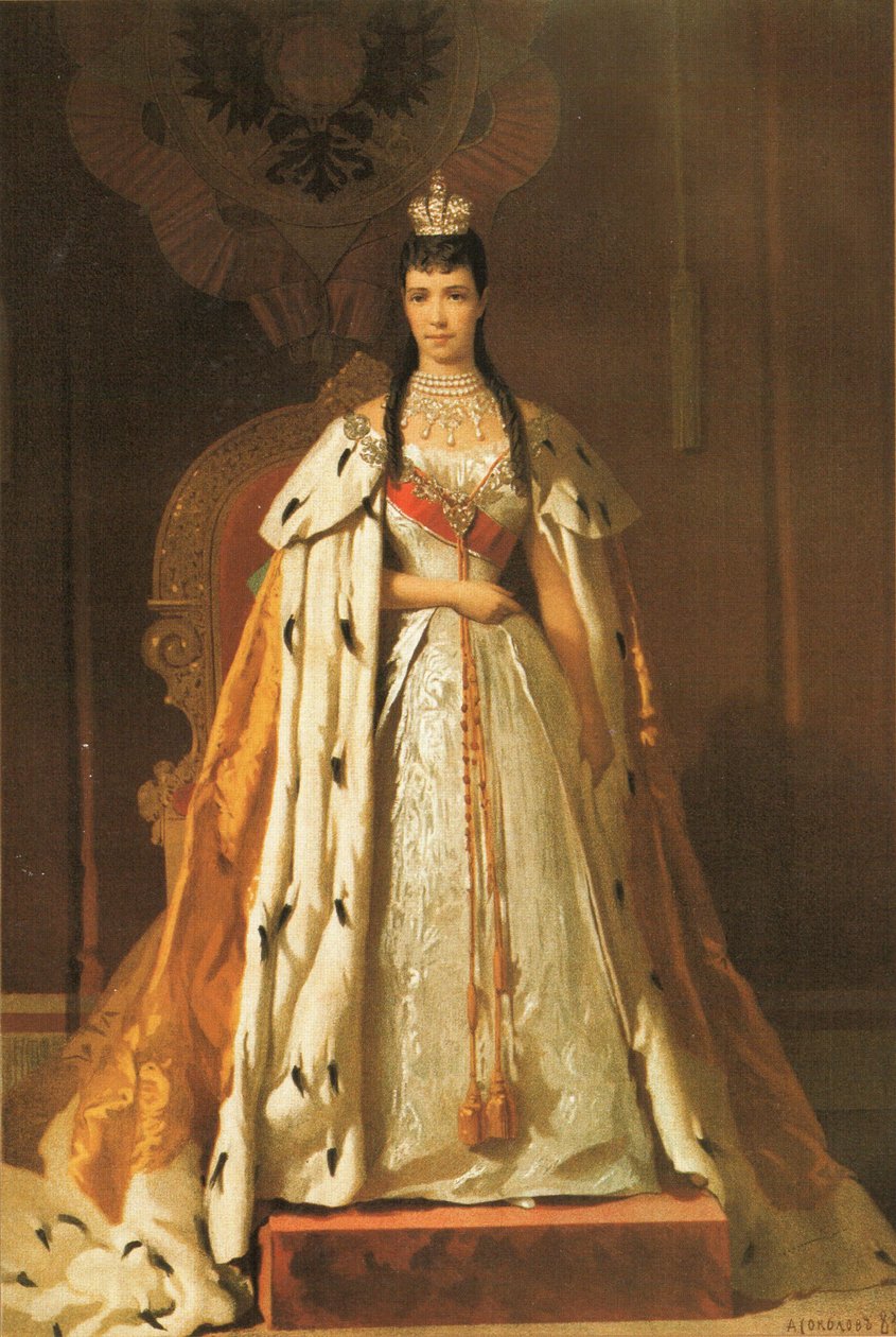 صورة ماريا فيودوروفنا (1847-1928) بواسطة ألكسندر بتروفيتش سوكولوف