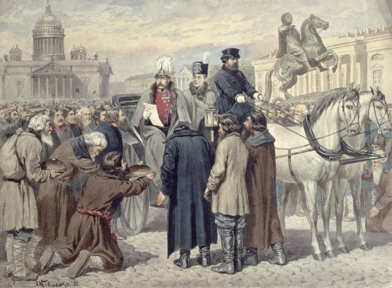 الإمبراطور ألكسندر الثاني يعلن إصلاح التحرر لعام 1861 ، 1880 بواسطة أليكسي دانيلوفيتش كيفشينكو