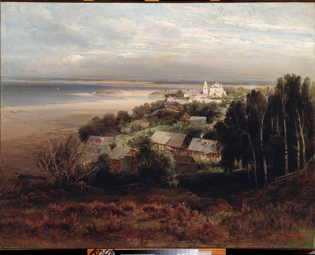 Le monastere de l