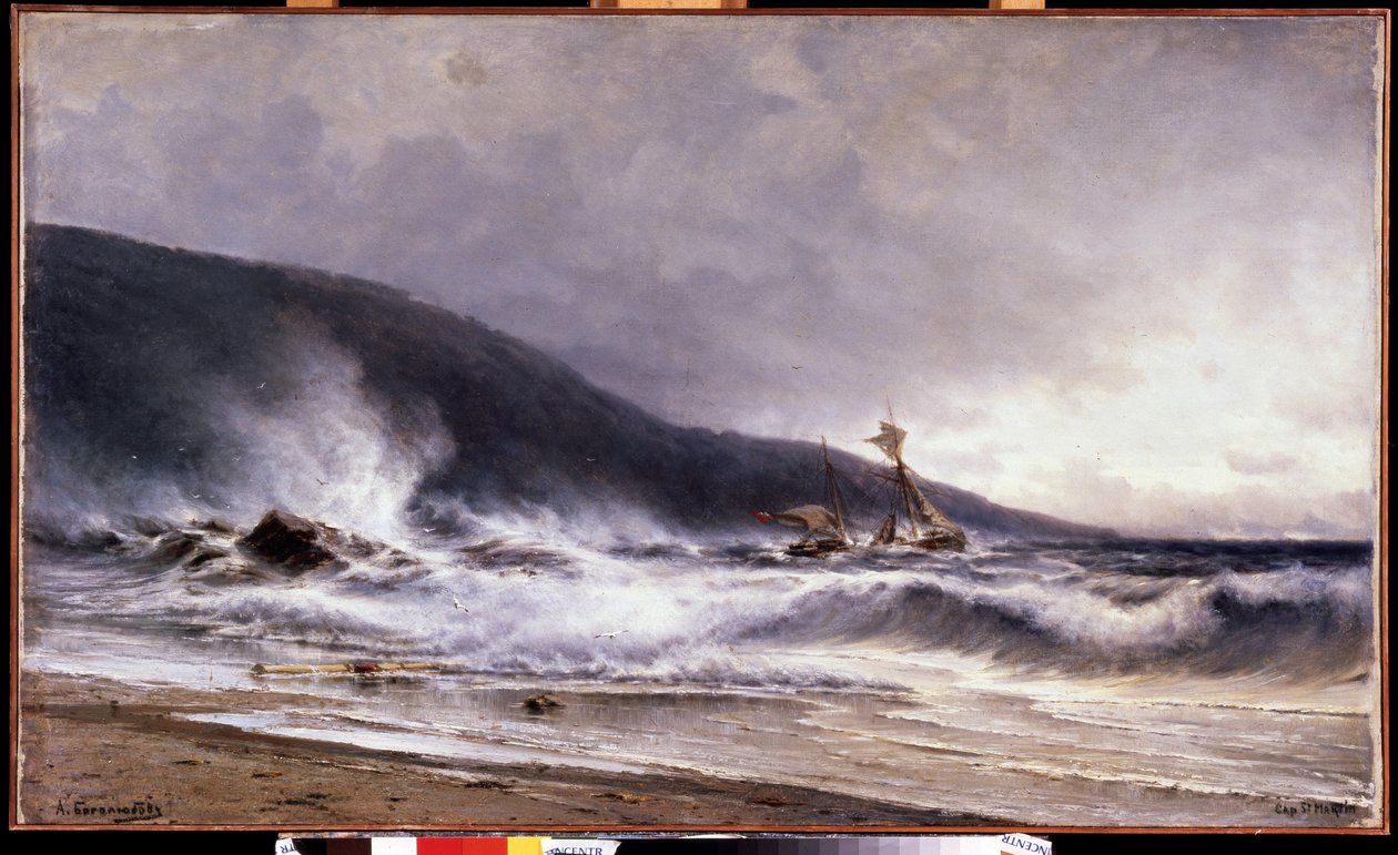 Ecume a Cap Martin (فرنسا) (Surf at Cap Martin). رسم أليكسي بتروفيتش بوجوليوبوف (بوغوليوبوف أو بوغوليوبوف) (1824-1896). زيت على قماش بواسطة أليكسي بتروفيتش بوغوليوبوف