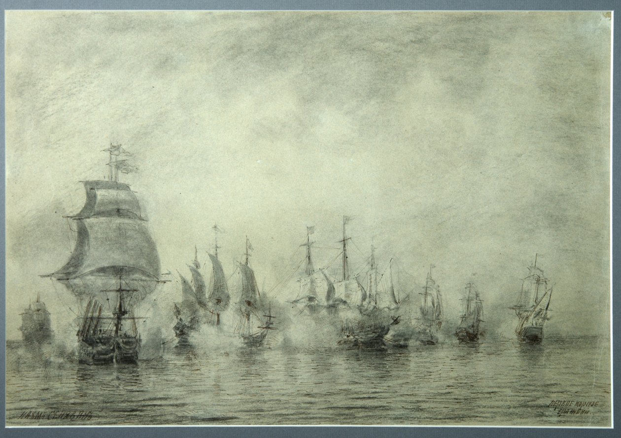 المعركة البحرية الأولى. نعوم سينيافين ، 1865-1866 بواسطة أليكسي بتروفيتش بوغوليوبوف