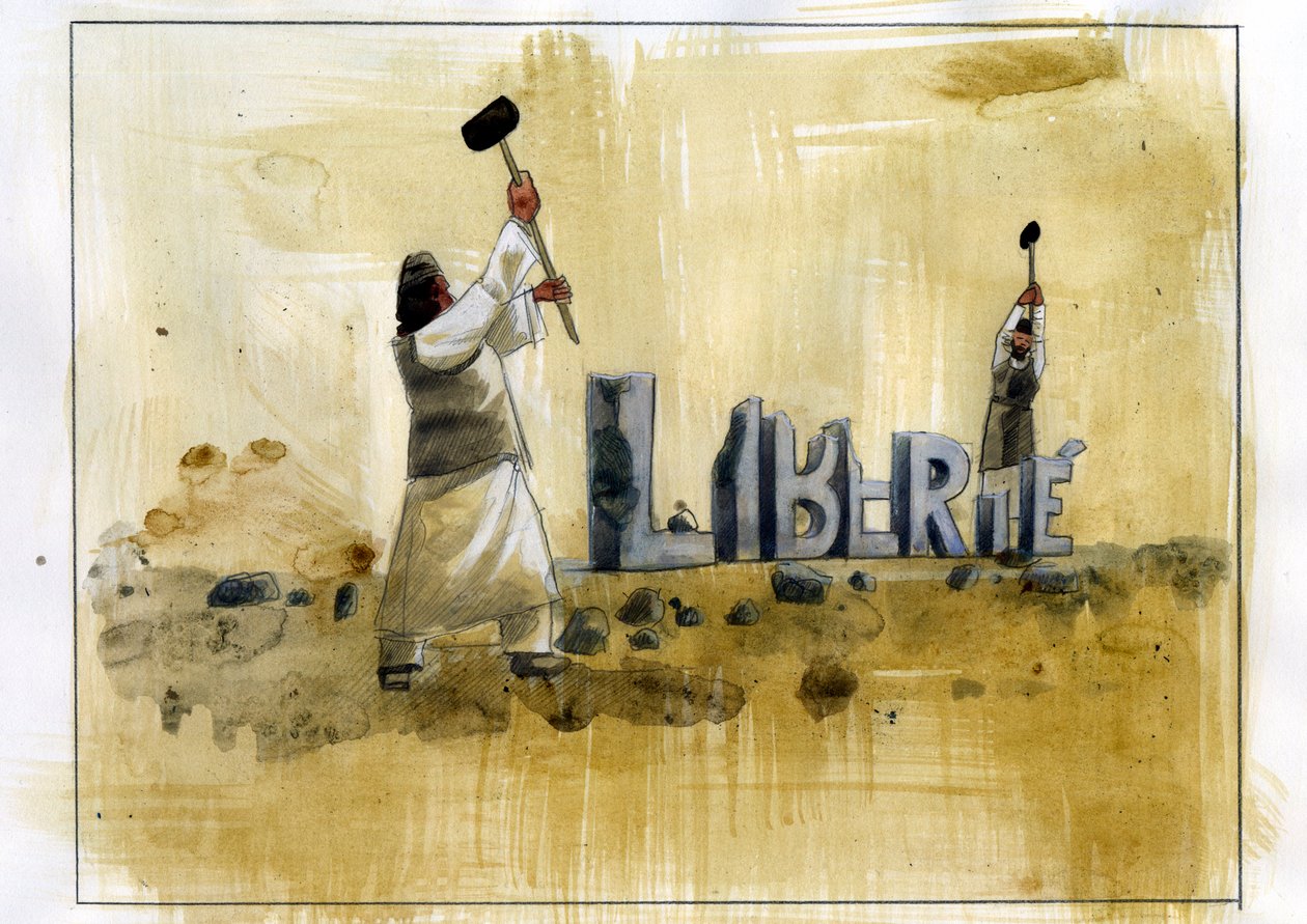 الأصولية الإسلامية: سلفان يدمران رسائل الحرية (الأصولية الإسلامية: سلفان يدمران رسائل الحرية) بواسطة أليساندرو لوناتي