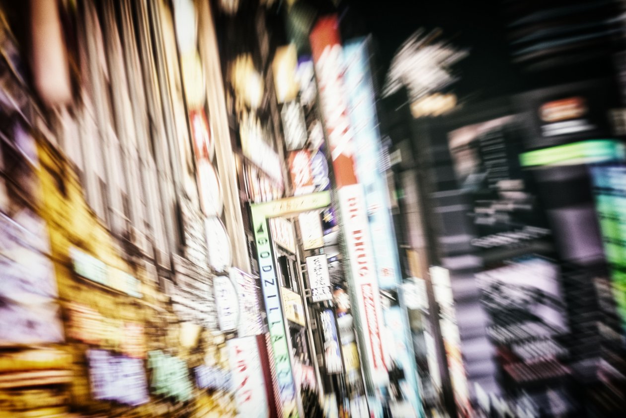  بواسطة أليكس كامينكر