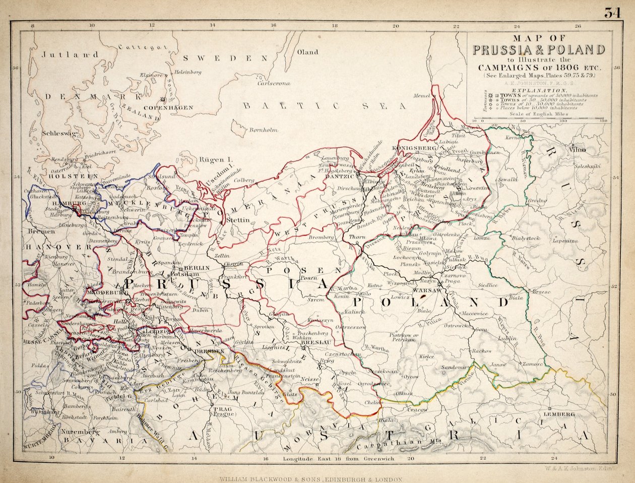 خريطة بروسيا وبولندا ، نشرها ويليام بلاكوود وأولاده ، ادنبره اوند لندن ، 1848 (نقش يدوي) بواسطة الكسندر كيث جونستون