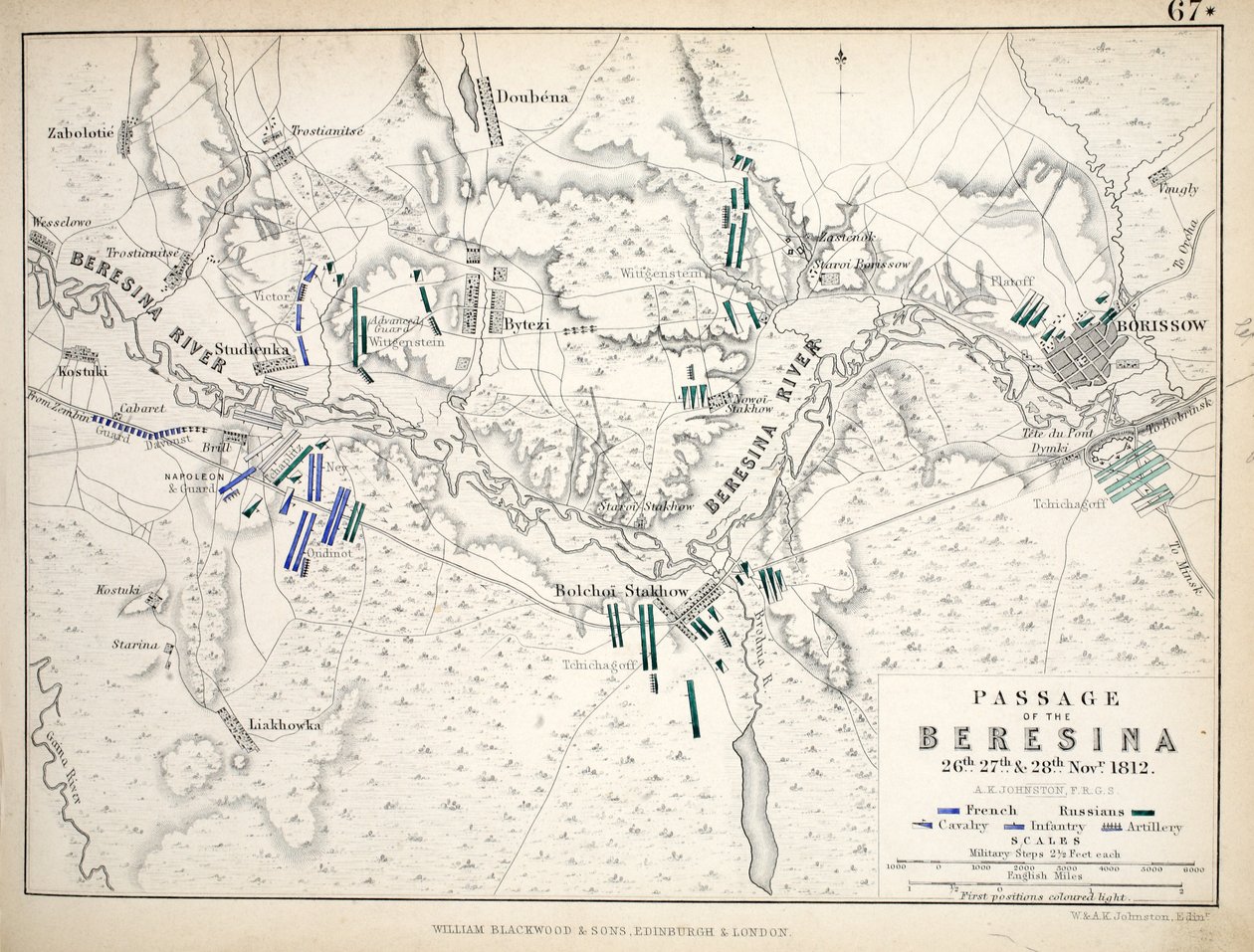 خريطة ممر بيريزينا ، نشرها ويليام بلاكوود وأولاده ، ادنبره و لندن ، 1848 (نقش يدوي) بواسطة الكسندر كيث جونستون