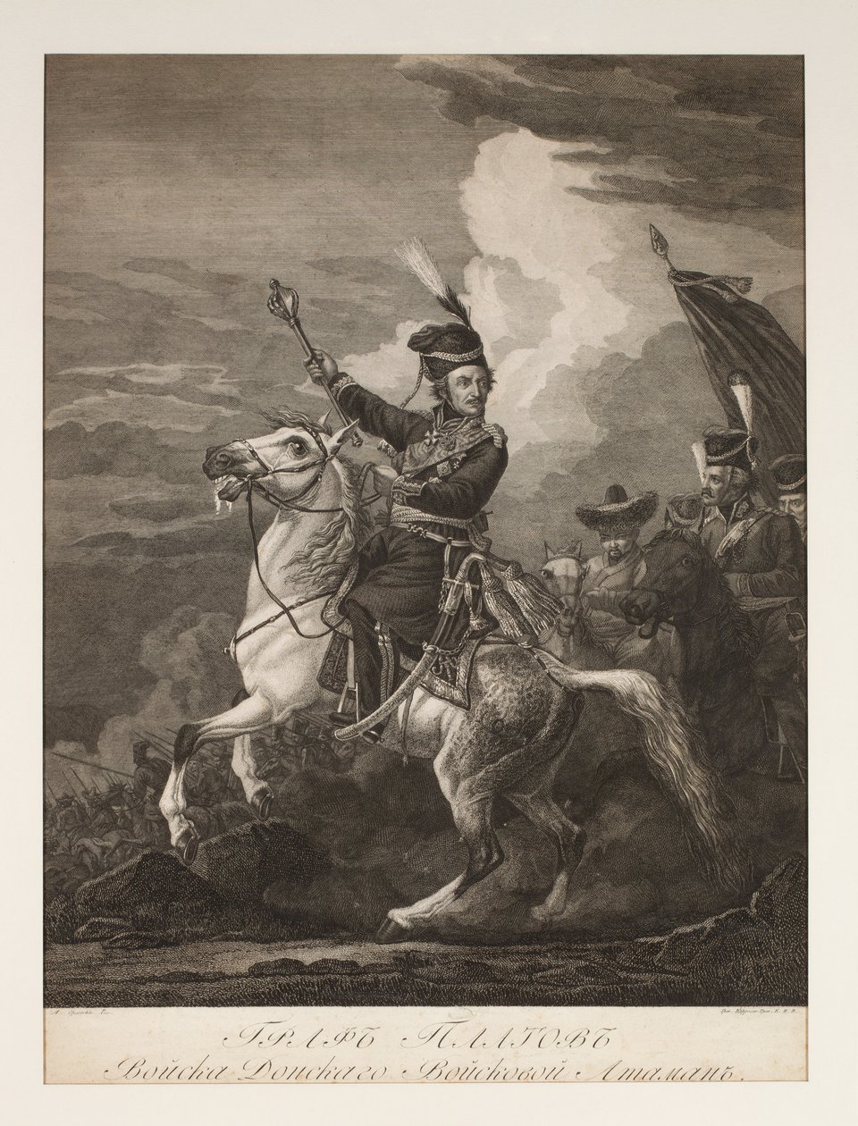 صورة للكونت بلاتوف (1751-1818) على ظهور الخيل (نقش) بواسطة بعد الكسندر أورلوفسكي