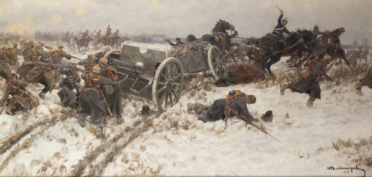 المناوشات العسكرية ، 1915 بواسطة ألكسندر أليكسيفيتش أليكسييف