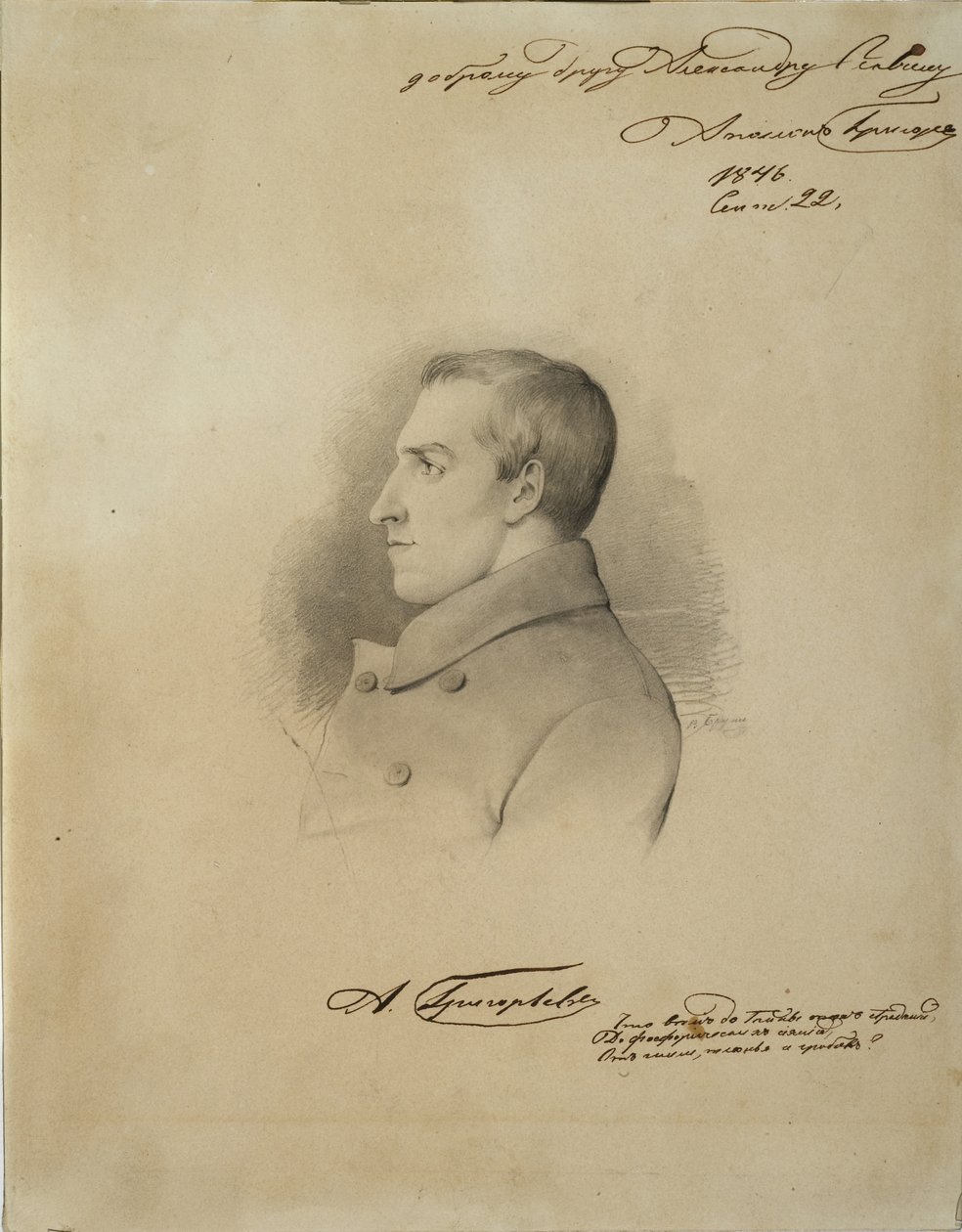 صورة للشاعر أبولون ألكساندروفيتش غريغوريف 1822-1864 ، قبل عام 1846 بواسطة الكسندر كونستانتينوفيتش بروني