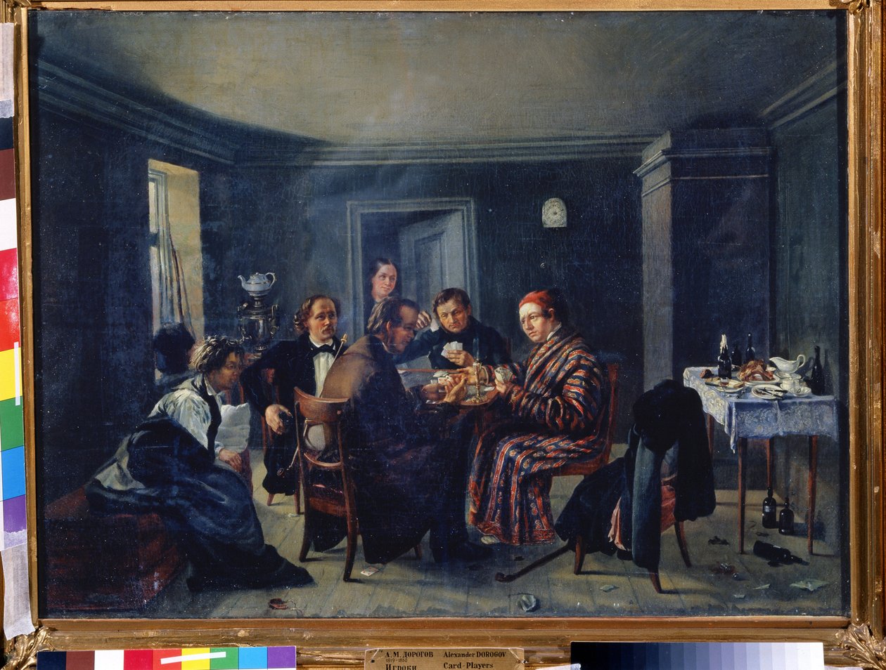 لاعبو البطاقات. لوحة رسمها الكسندر ماتفييفيتش دوروغوف (1819-1850). زيت على قماش ، 49 × 66.5 سم ، حوالي 1840 ، فن روسي. متحف الدولة الروسية ، سانت بطرسبرغ. بواسطة الكسندر ماتفييفيتش دوروجوف