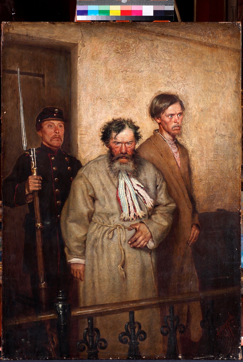 "" في قاعة المحكمة "(في قاعة المحكمة) لوحة رسمها ألكسندر نوفوسكولتسيف (1853-1919) بواسطة ألكسندر نيكانوروفيتش نوفوسكولتسيف
