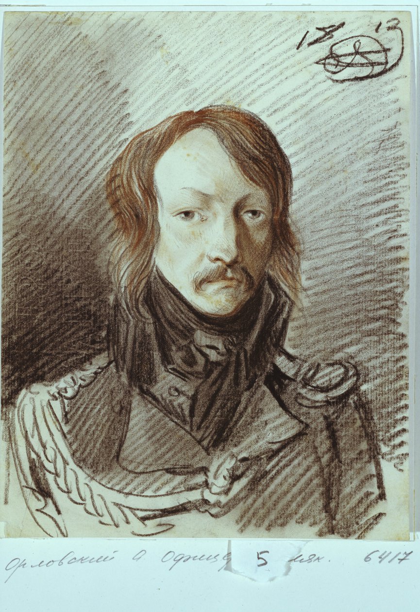 صورة أليكسي بافلوفيتش لانسكوي 1789-1855 ، 1813 بواسطة ألكسندر أوسيبوفيتش أورلوفسكي