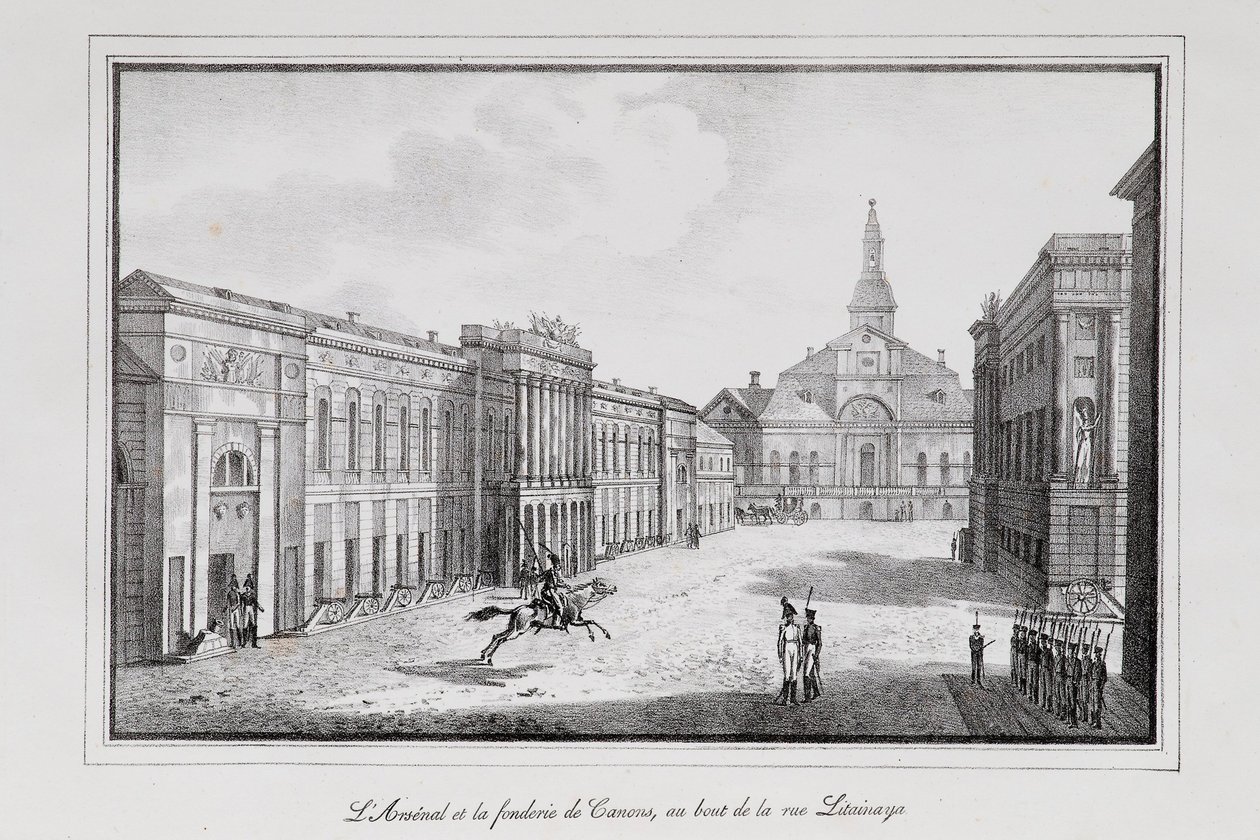 منظر للترسانة والمسبك في سلسلة سان بطرسبرج مناظر سانت بطرسبرغ ، 1820s بواسطة ألكسندر بلوخارت