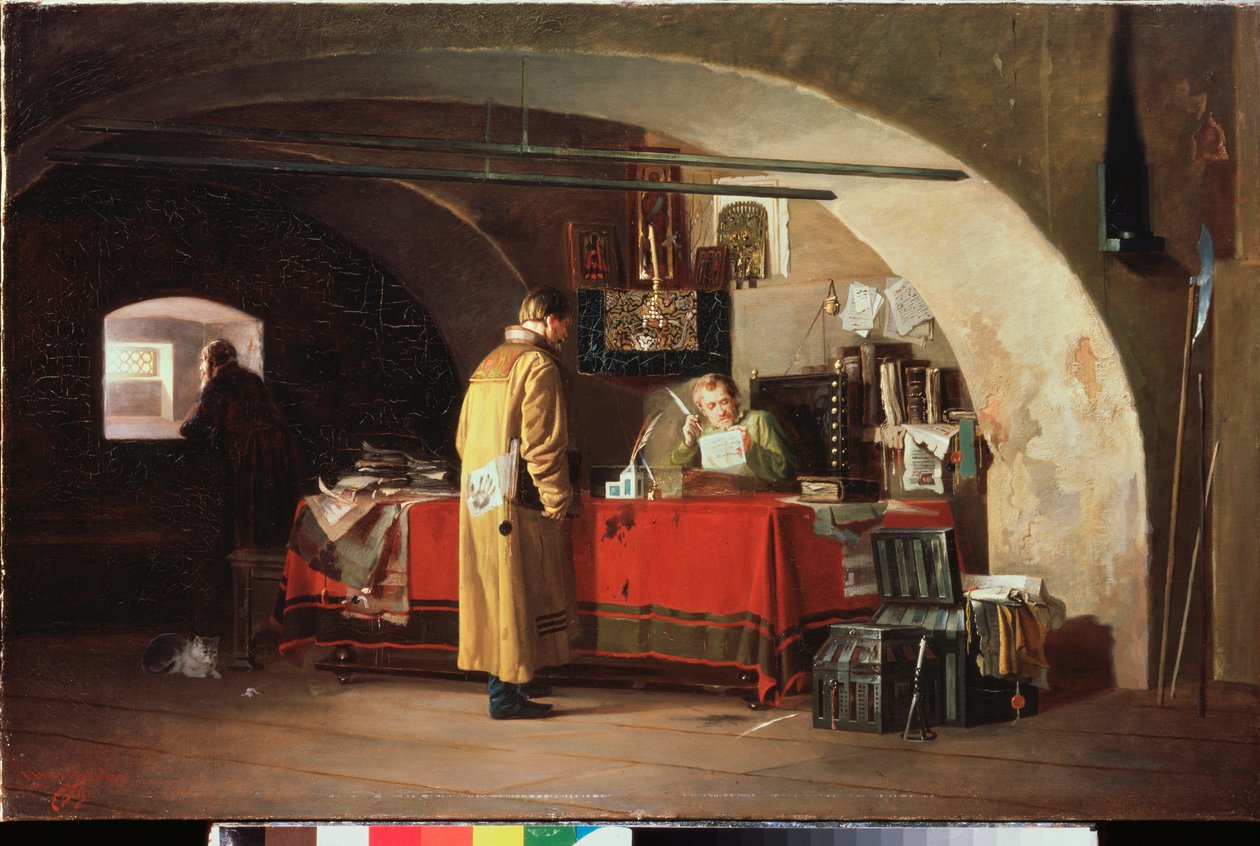 مكتب إداري في إمارة موسكو (مكتب في موسكو) - رسم ألكسندر ستيبانوفيتش يانوف (1857-1918) ، زيت على قماش بواسطة الكسندر ستيبانوفيتش يانوف