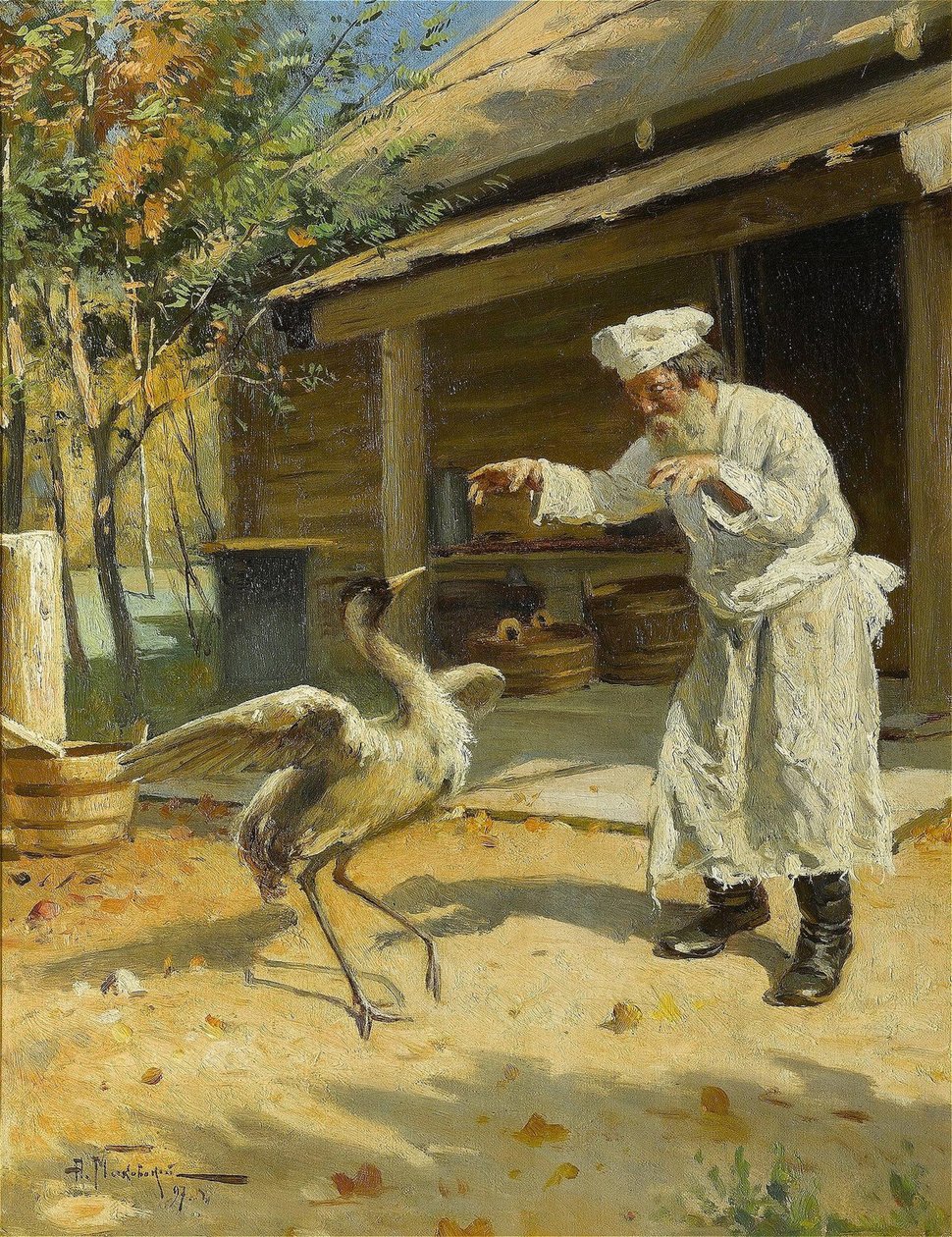 الراقصة الراقصة ، 1897 بواسطة ألكسندر فلاديميروفيتش ماكوفسكي