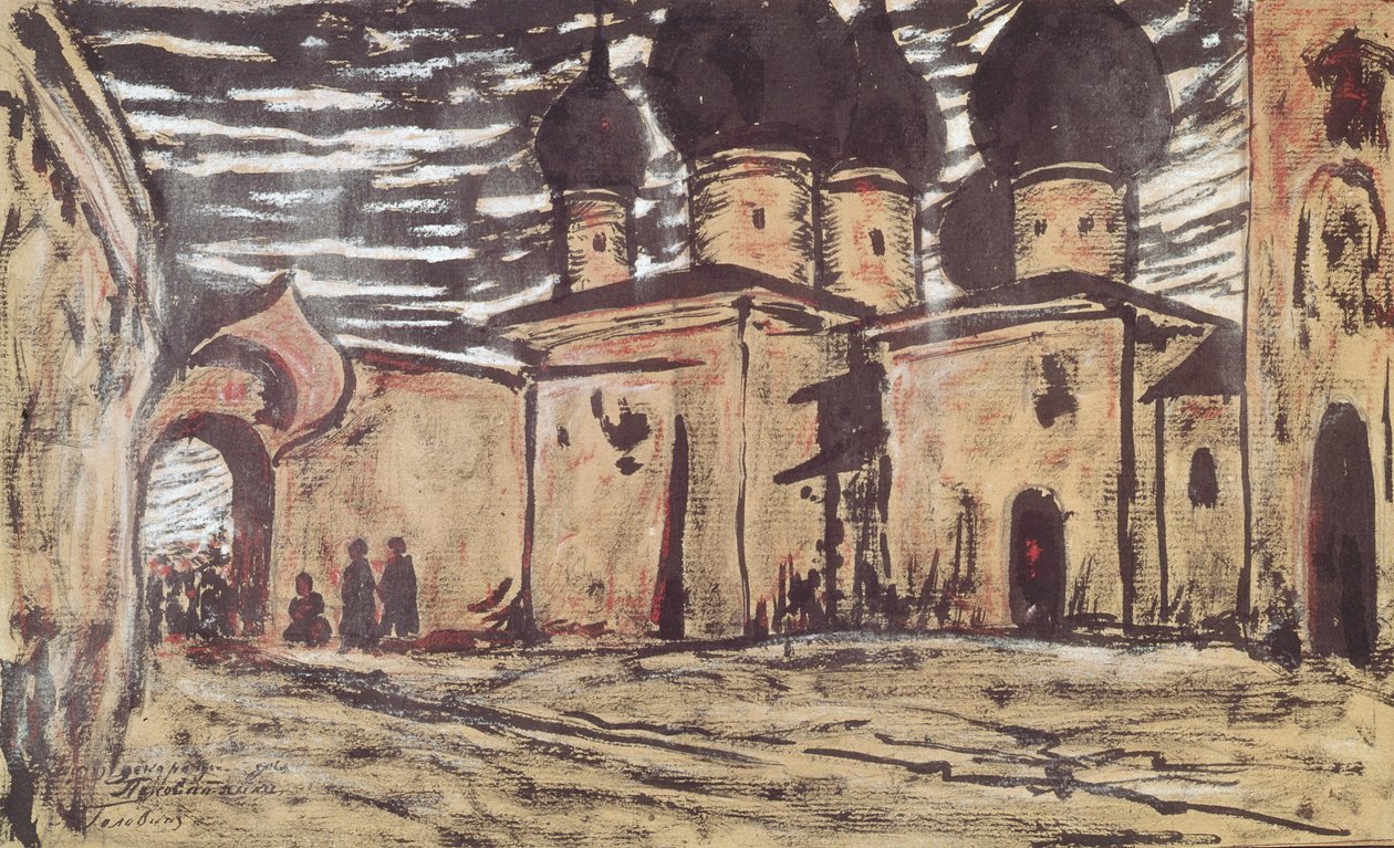 تصميم المسرح لأوبرا بسكوف مايدن بقلم ن. ريمسكي كورساكوف ، ج. بواسطة الكسندر ياكوفليفيتش جولوفين