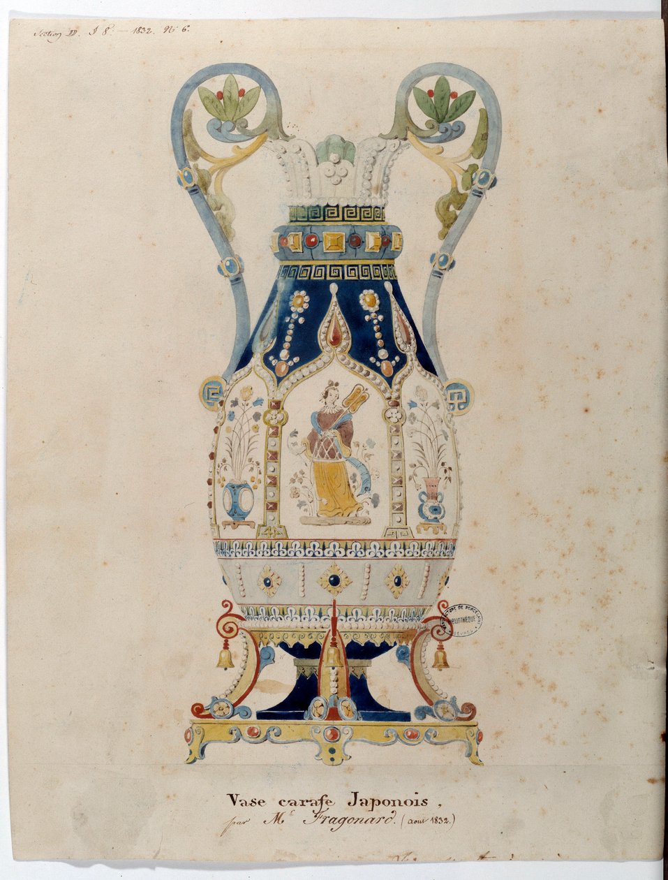مزهرية مائية يابانية من تصميم ألكسندر إيفاريست فراغونارد (1780-1850) 1832 سيفرس. صناعة البورسلين بواسطة الكسندر إيفاريست فراغونارد