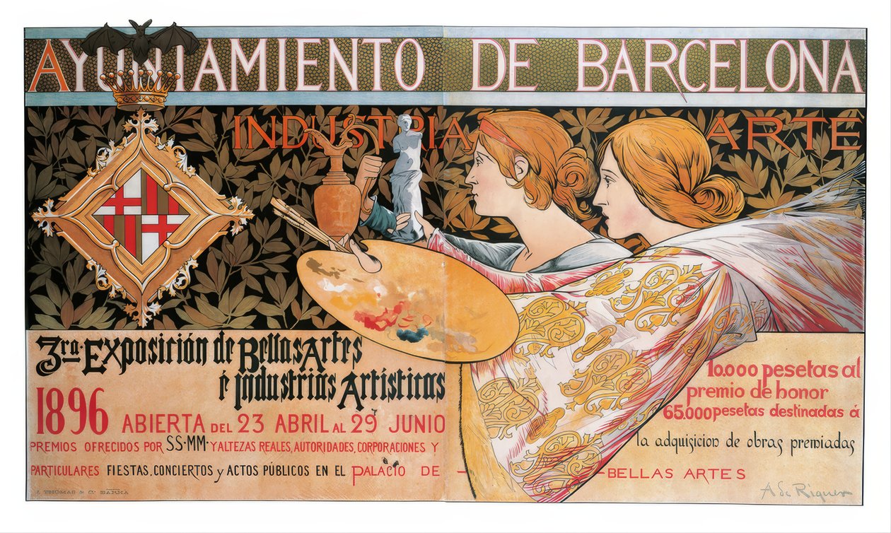 Exposición de Bellas Artes é Industrias Artísticas بواسطة ألكسندر دي ريكير